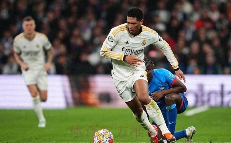 刚到底!皇马表示裁判要付出代价 将上诉贝林红牌 刚到底!皇马表示裁判要付出代价 将上诉贝林红牌