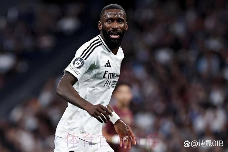 京多安:很遗憾居勒尔选择皇马 他受吕迪格的欣赏