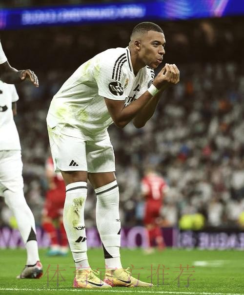 皇馬有力「加」3分