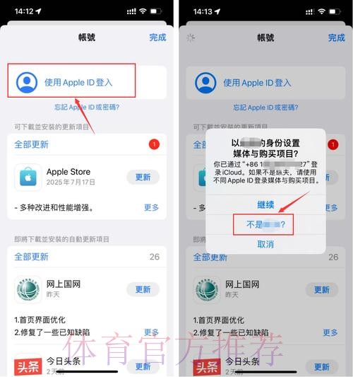 世界杯外围平台:安全支付与提款流程指南 世界杯外围平台:安全支付与提款流程指南